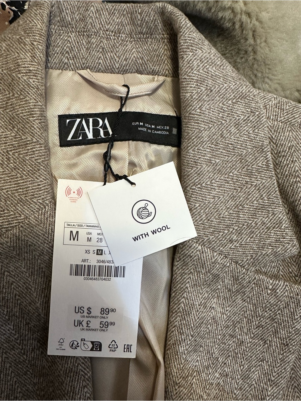 ZARA Herringbone Wool-Blend Blazer - Beige Gray
